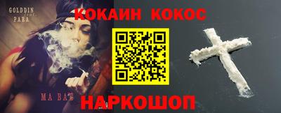 герыч Майкоп