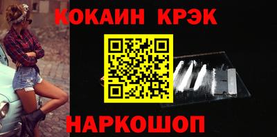 mdpv Лесной