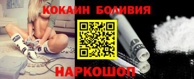 mdpv Лесной