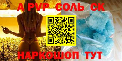 mdpv Лесной