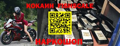 mdpv Лесной