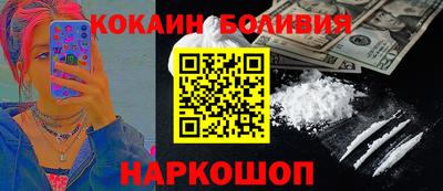 mdpv Лесной