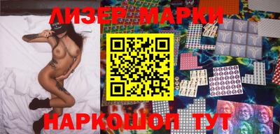 скорость Магнитогорск