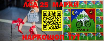сатива Магадан