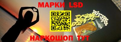 сатива Магадан