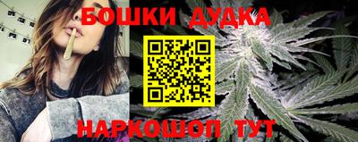 mdpv Лесной