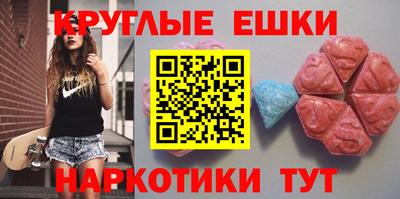 скорость Магнитогорск