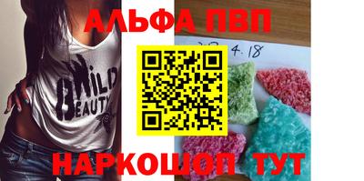 mdpv Лесной