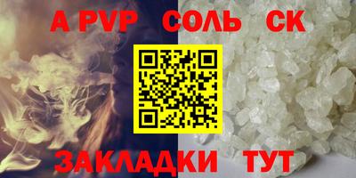 герыч Майкоп