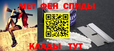 mdpv Лесной