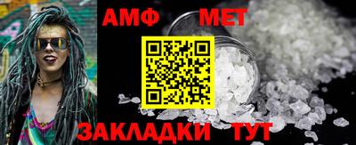 гашишное масло Лениногорск