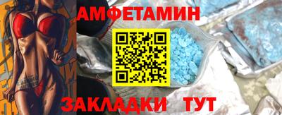 mdpv Лесной