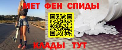 скорость Магнитогорск