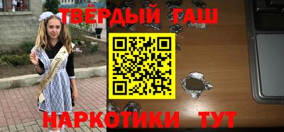 mdpv Лесной