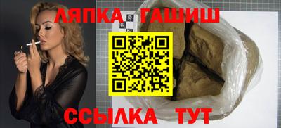 mdpv Лесной