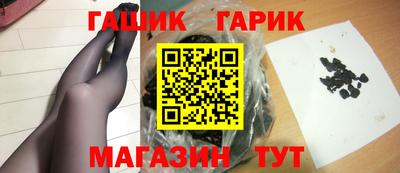 мескалин Ленинск-Кузнецкий